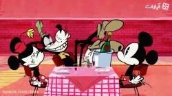 کارتون میکی موس - فصل اول - قسمت 17